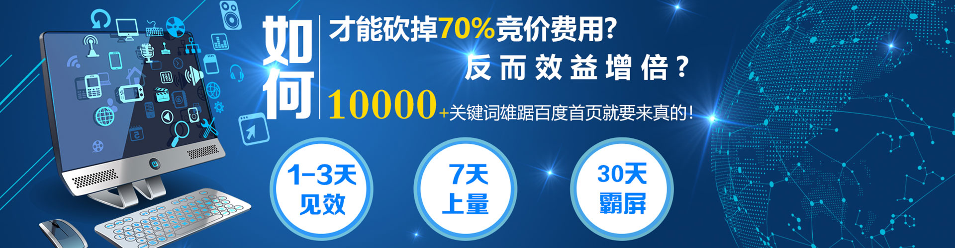 百色竞价端口开户
