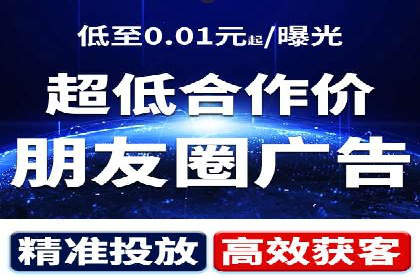 竞价代运营的优化过程：从初试到精通的转变