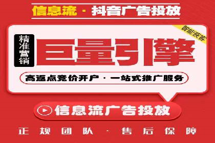 百度竞价包年全解析：成功案例分享