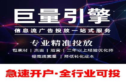 朋友圈信息流中如何发现并抓住商机：案例分享